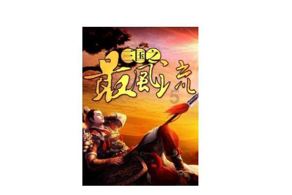 曹格女儿近状曝光，13岁Grace穿搭清凉显成熟，与闺蜜自拍