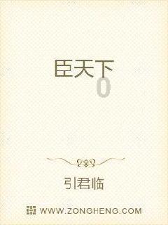生化危机：启示录