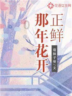 日本战国时代军队有盾牌吗游戏画面