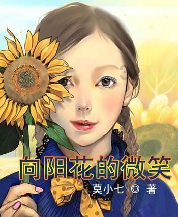 知名教授的三次质疑，揭开《繁花》的遮羞布，意外之喜粉丝不再饭圈化