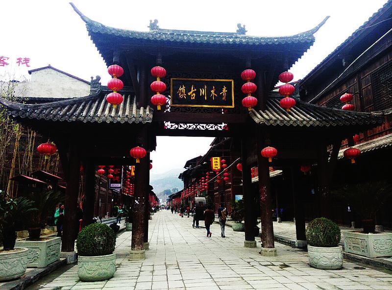 高中地理题，急求游戏画面