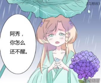 多地发布通报!广东1人确诊,重症发作可致命!深圳人注意